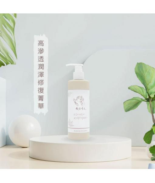 高滲透修復菁華