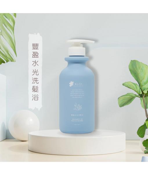 極淨蓬鬆洗髮浴